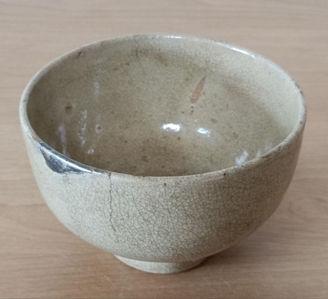 李朝高麗青磁茶碗　朝鮮美術　高麗茶碗　李朝