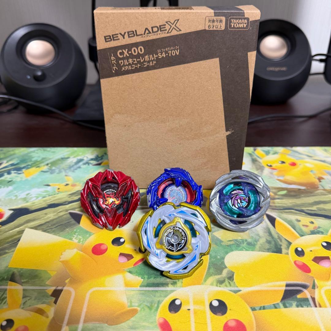 猗*座様 ベイブレードX レアベイ4個売り
