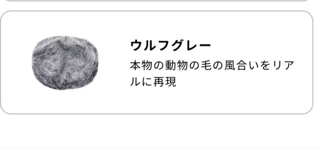 ambient loungeアンビエントラウンジ S 犬用　ペットベッド　超美品