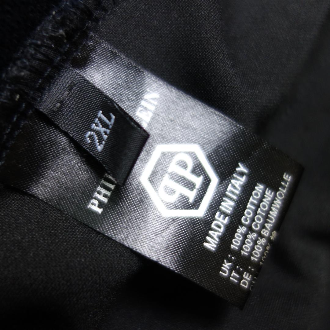 T*Q様 8708美品 フィリッププレイン スウェット ラインストーンパーカー