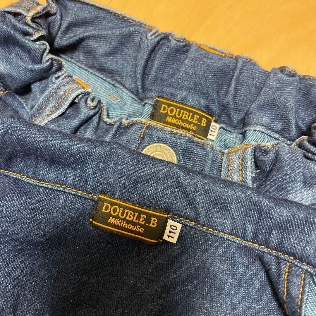 DOUBLE B デニム ジャケット パンツ セット 110