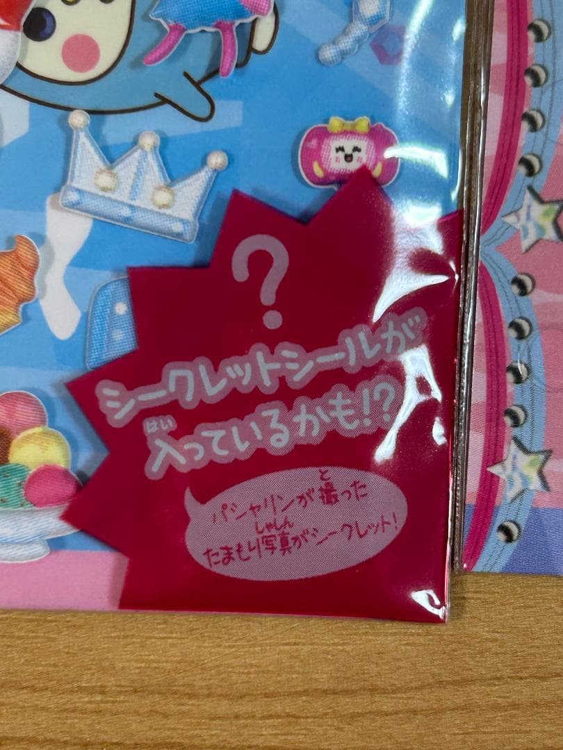 【希少】平成レトロ たまごっち たまもりしーる リフィル 9パックセット