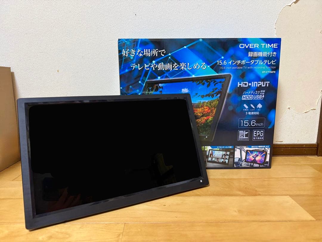 OVER TIME 15.6インチ ポータブルテレビ