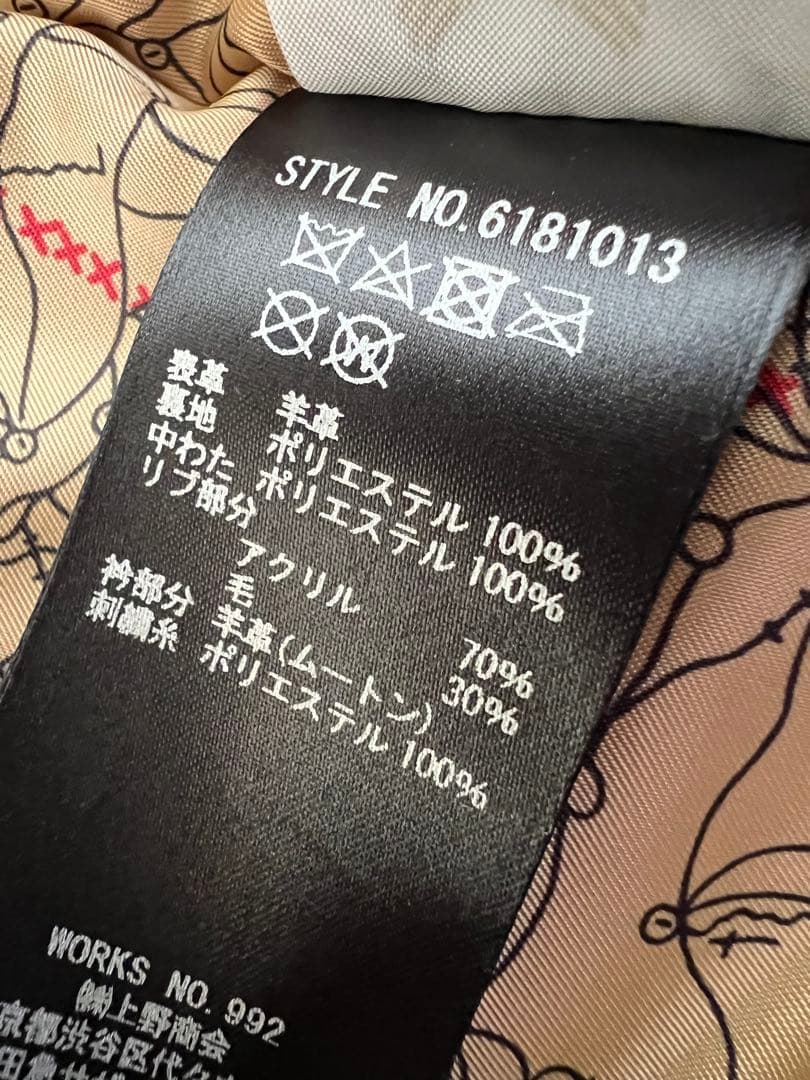 AVIREX レザージャケット 羊革