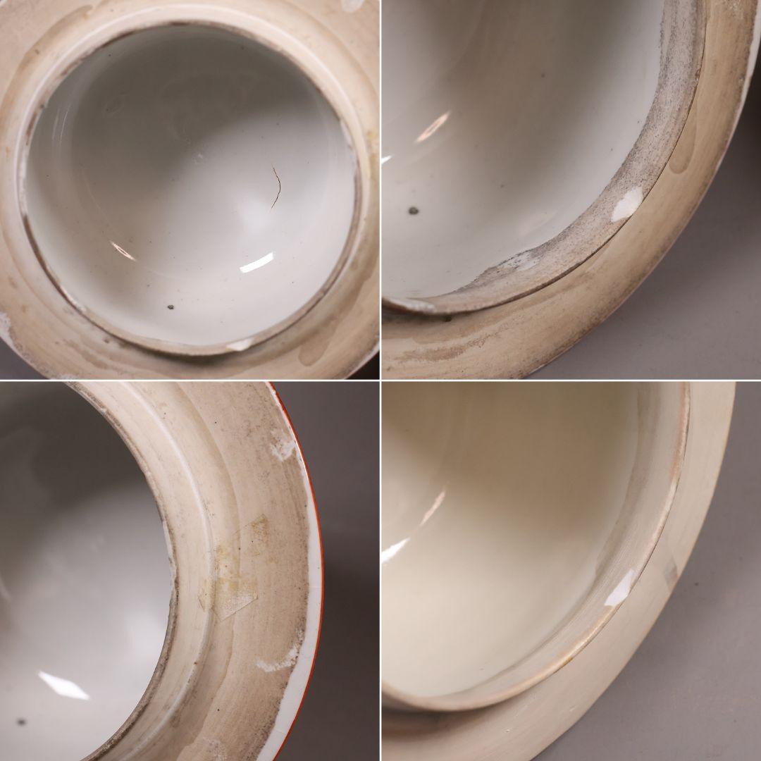 【M57】大日本九谷 久馬画 獅子 花鳥 赤絵 香壷 一対 九谷焼 香壺 沈香壺