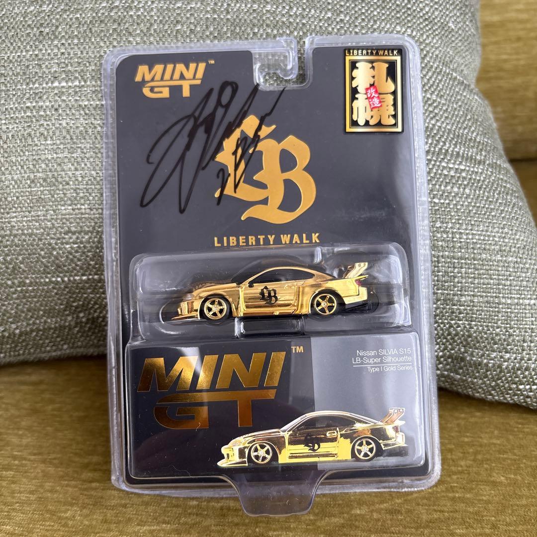 ミニカー Libertywalk SuperSilhouetteS15 Gold