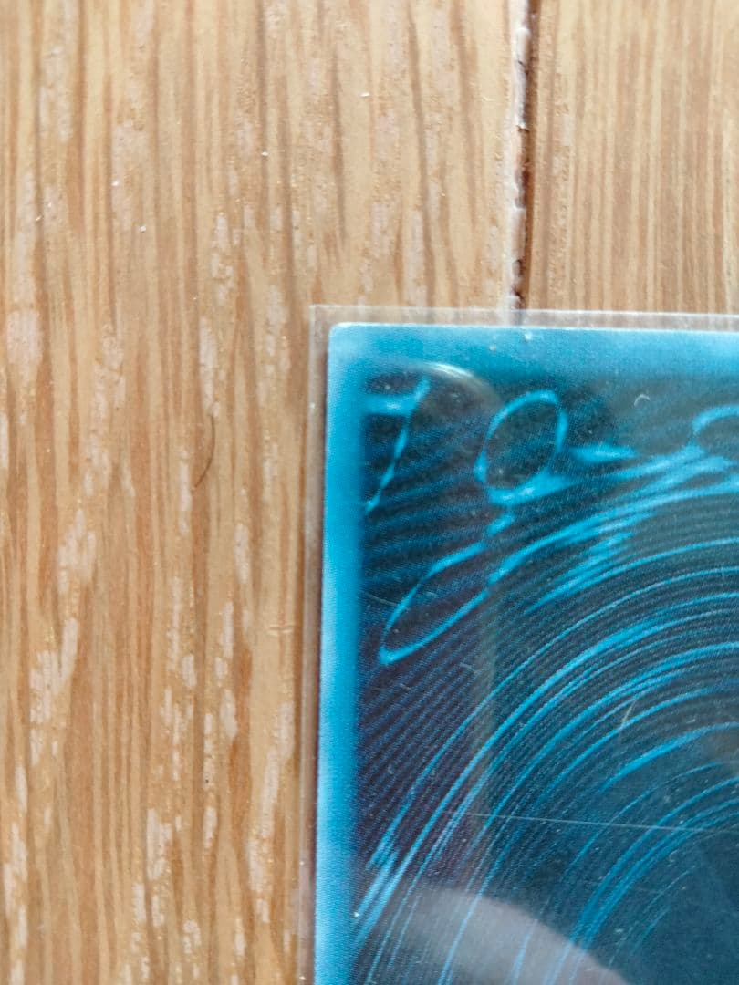 遊戯王 三幻神 オシリスの天空竜 オベリスクの巨神兵 ラーの翼神竜