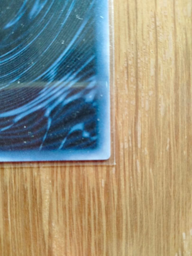 遊戯王 三幻神 オシリスの天空竜 オベリスクの巨神兵 ラーの翼神竜