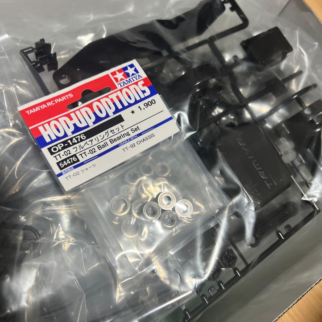 タミヤ　MOTUL AUTECH Z ラジコンキット