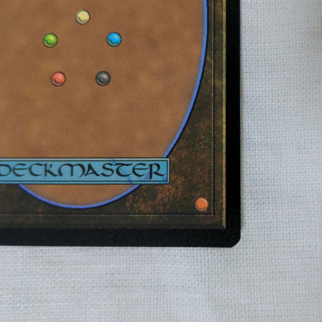 MTG FF トルガル プロモ foil版 マジックザギャザリング