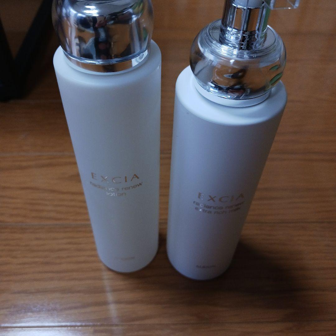 アルビオンエクシア　エクストラリッチミルク、ローションセット