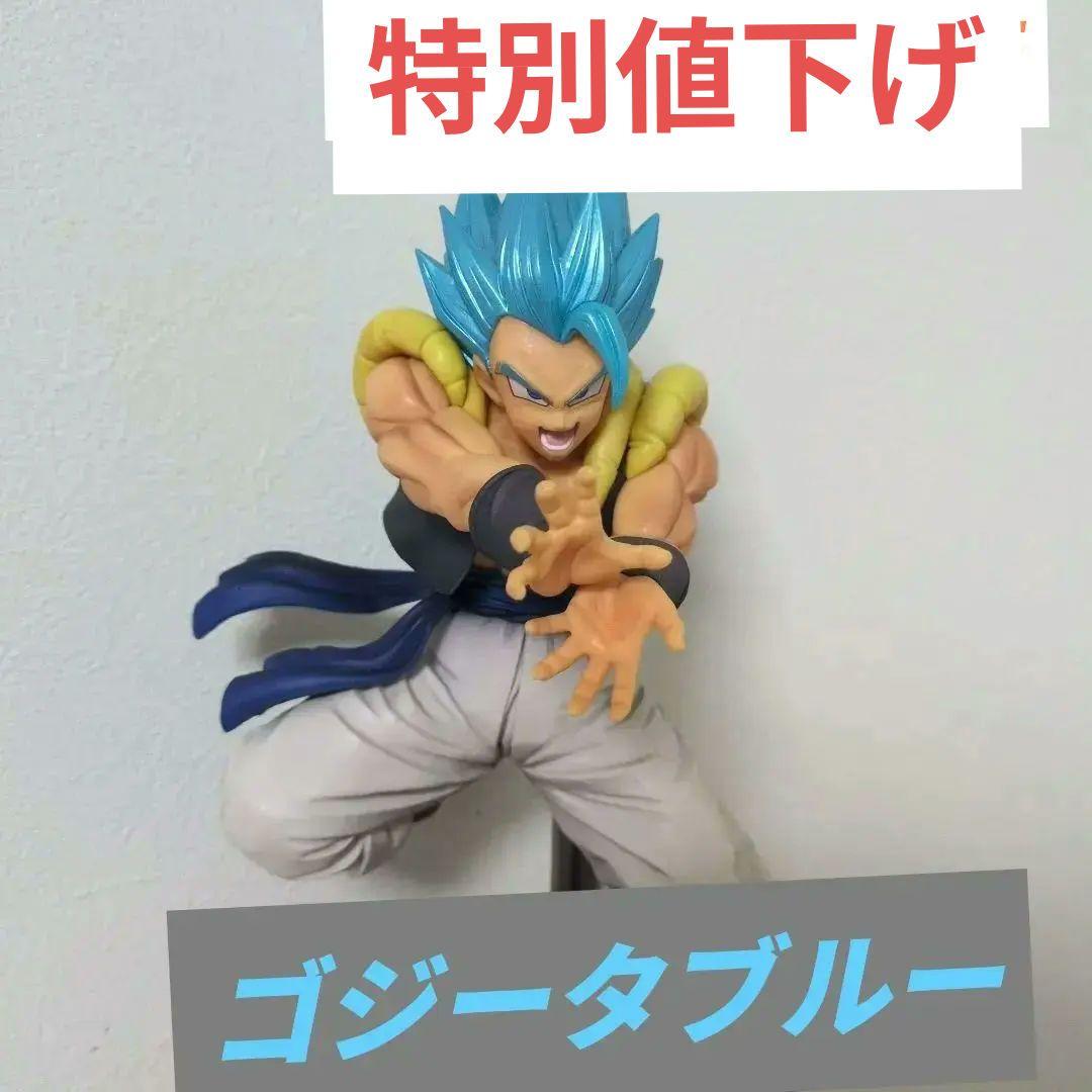 ドラゴンボール 超サイヤ人ゴッドスーパーサイヤ人 ゴジータ フィギュア