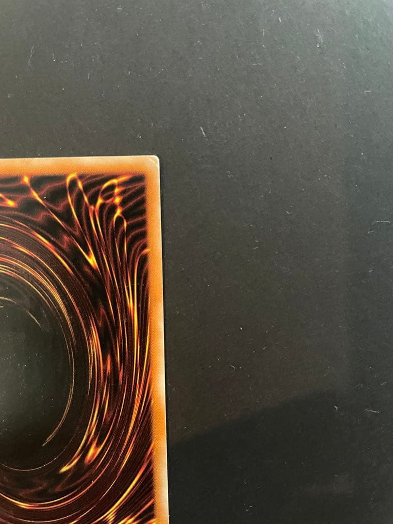 真紅眼の黒竜 301-056 レッドアイズ　ブラックドラゴン　レリーフ　五つ目