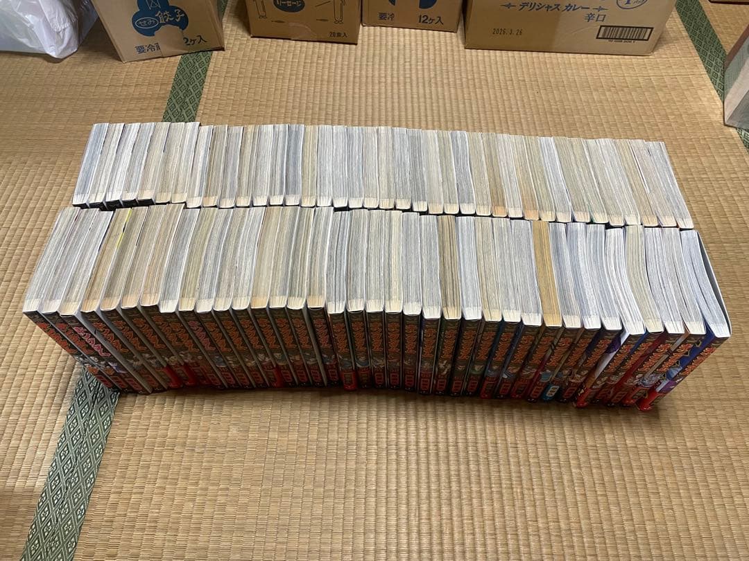 帯付き多数　キングダム　全巻セット　原泰久