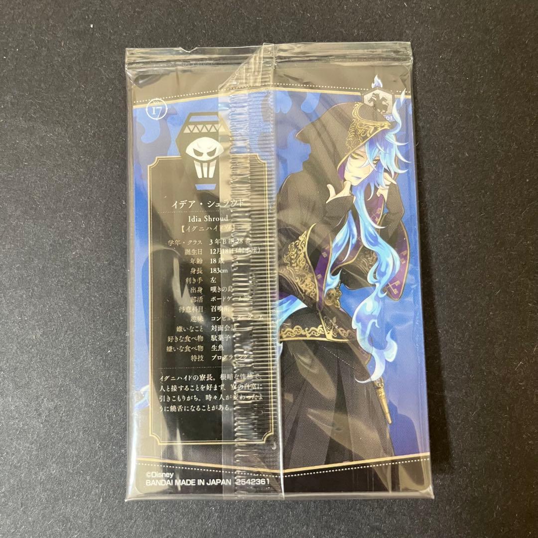 非売品 イデア フィギュア 新品未開封 ディズニー ツイステッドワンダーランド