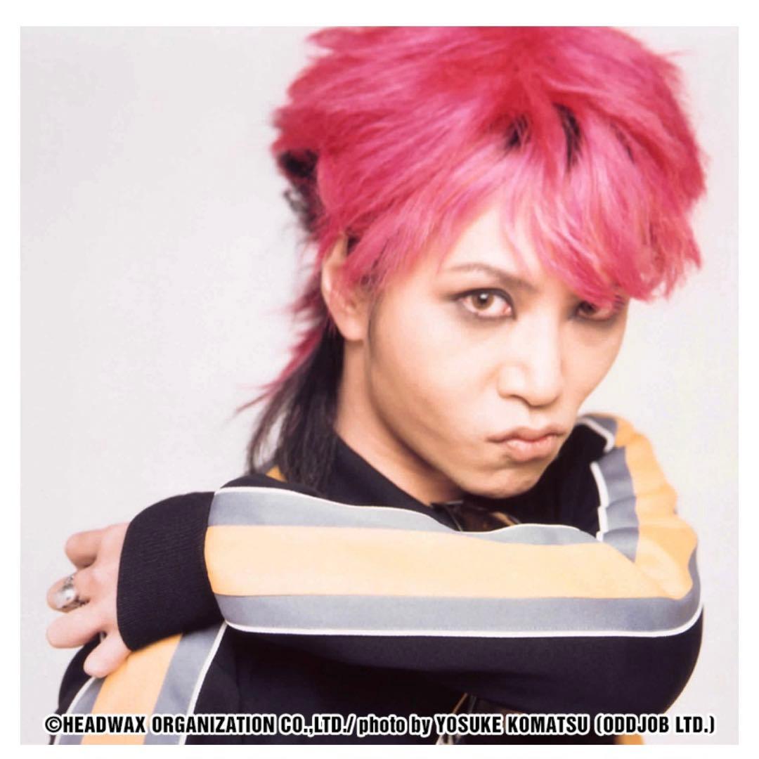 hide★ラインジャージ サイドカーブver.ブラック