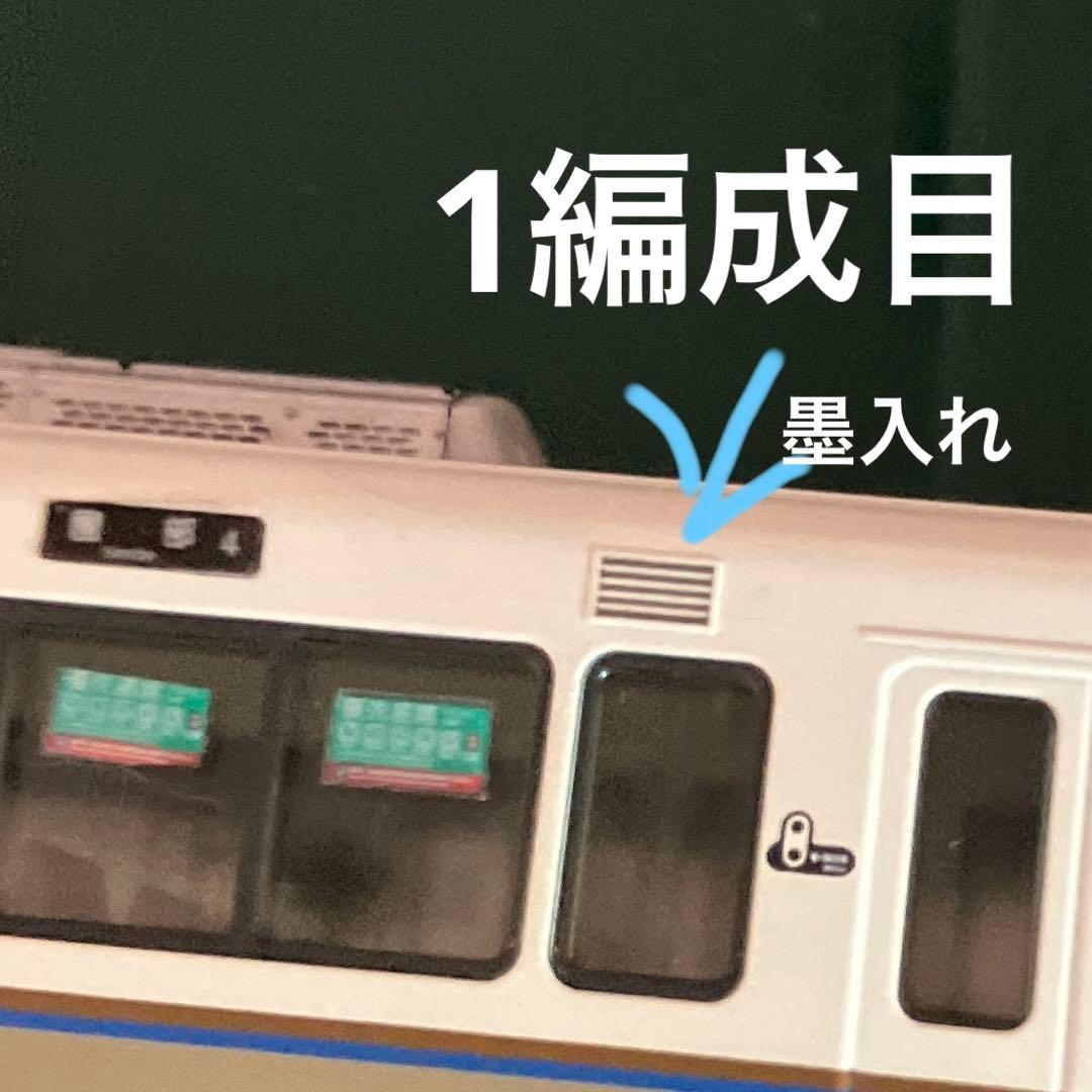 nゲージ　ジャンク　カトー　221系 リニューアル車　8両