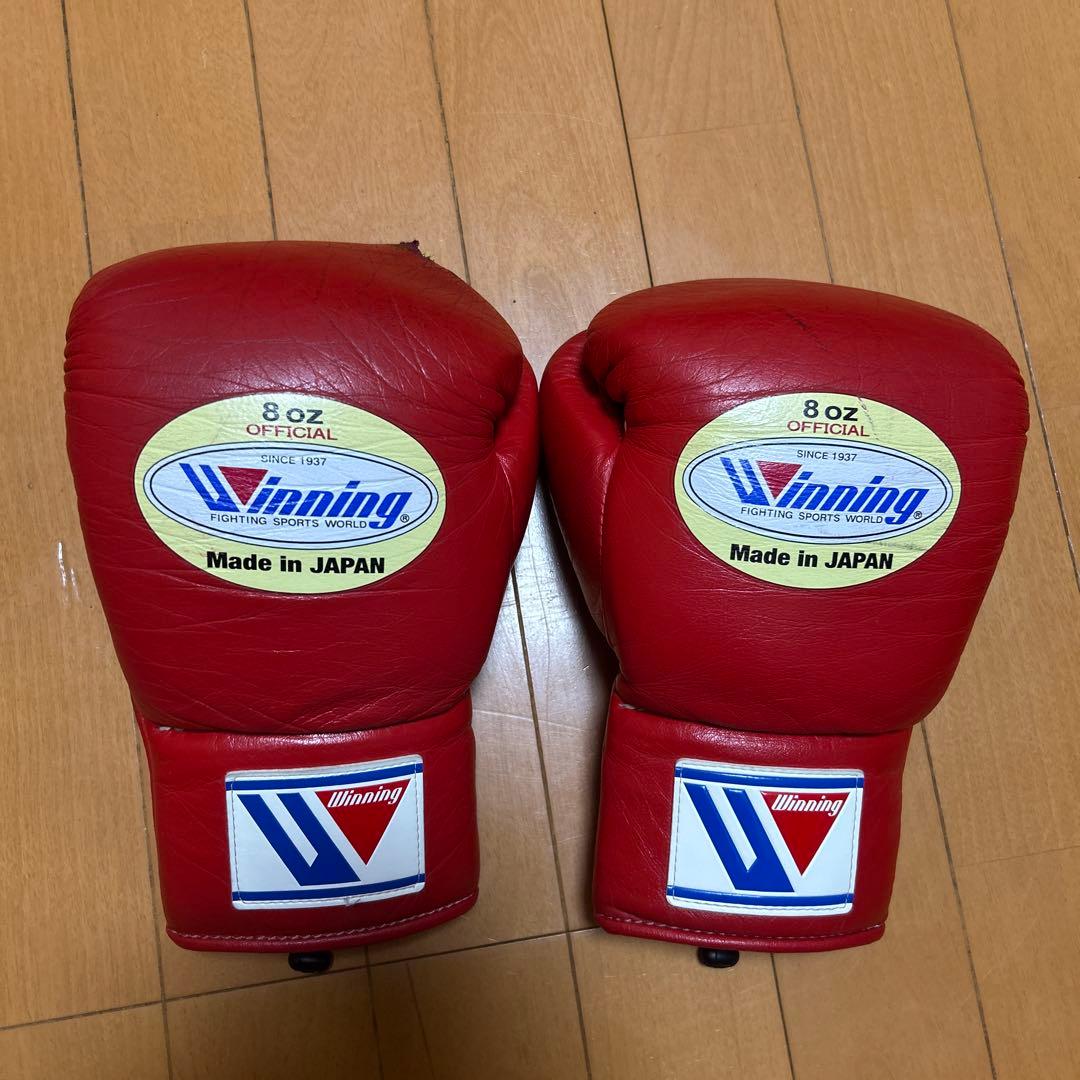 winning ウイニングボクシンググローブ