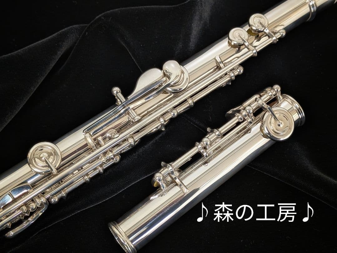 商談中【ひじき】ヤマハフルート YFL351S Eメカ