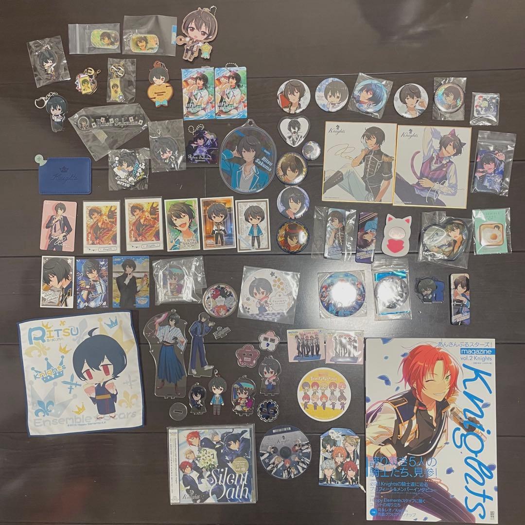 朔間凛月 グッズ まとめ 〜3枚目まであります