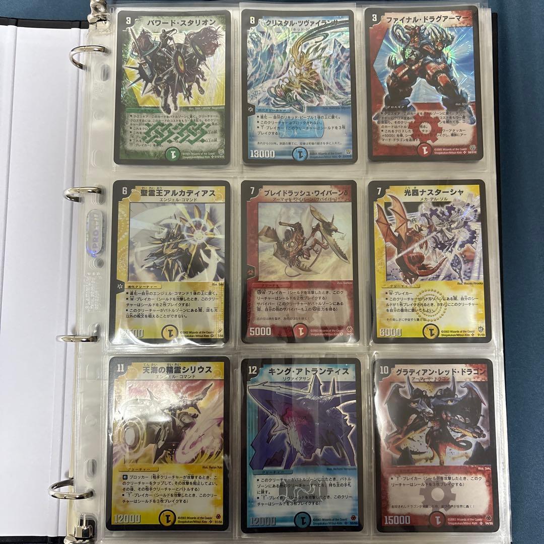 m*n様 デュエマ　引退品　レア約60枚　ノーマル約50枚クラシック　旧枠