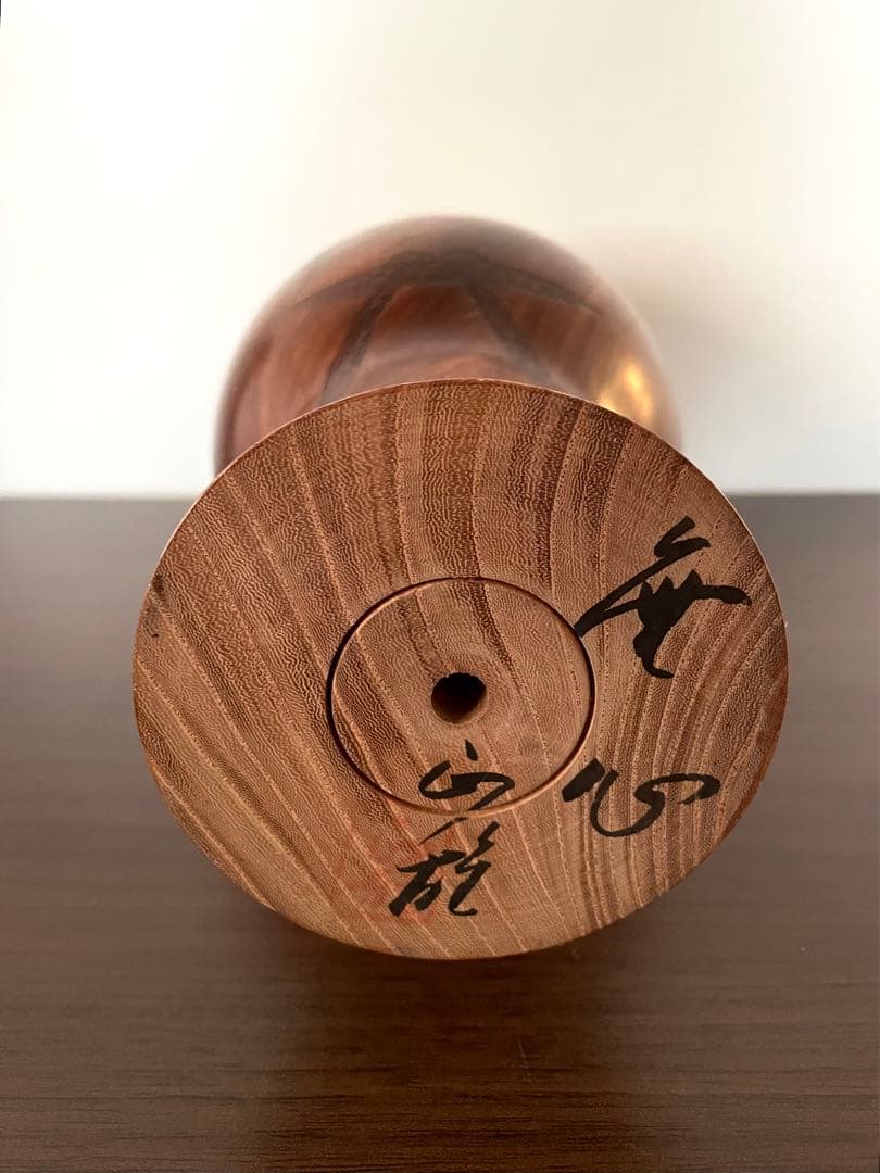 渡辺 正雄 創作 こけし kokeshi doll 人形 郷土玩具 レトロ