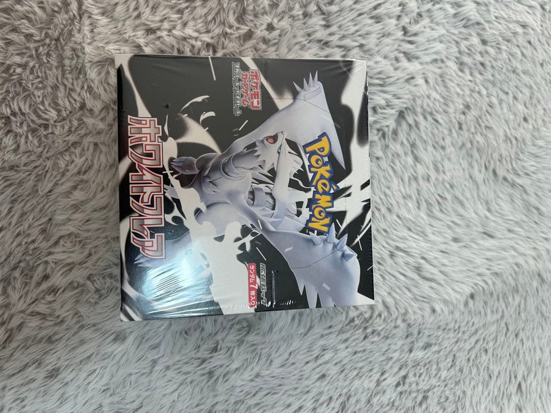 ポケモンカードゲーム ホワイトフレア　1box シュリンク付き