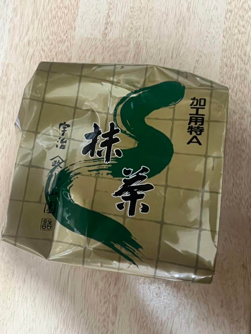 抹茶 宇治抹茶 山政小山園 加工用特A 500g 新品