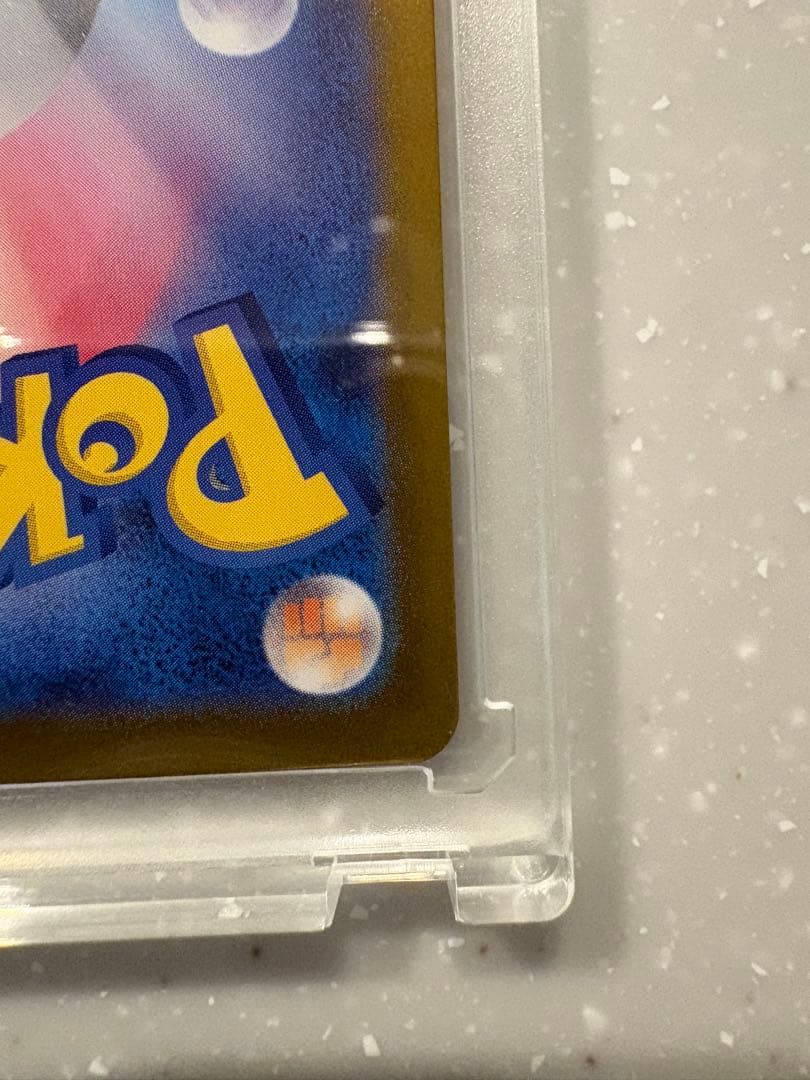 メガリザードンX ex MUR 美品