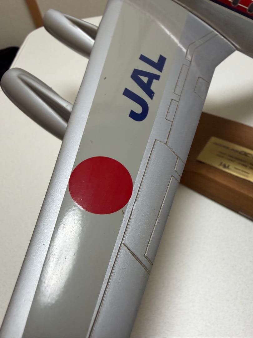 PACMIN 1/100 ダグラスDC-8-62 JAL 日本航空 JA8031