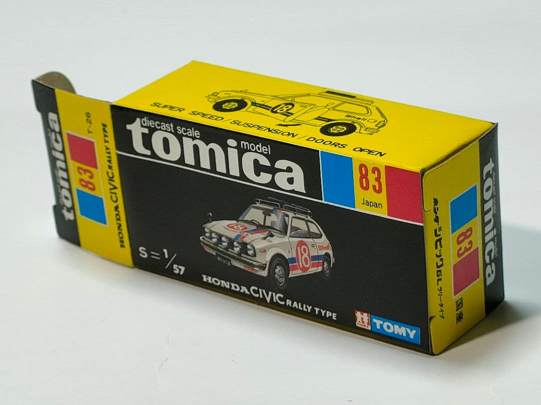 黒箱トミカ 83　ホンダシビックGLラリータイプ　美品　日本製　デッドストック