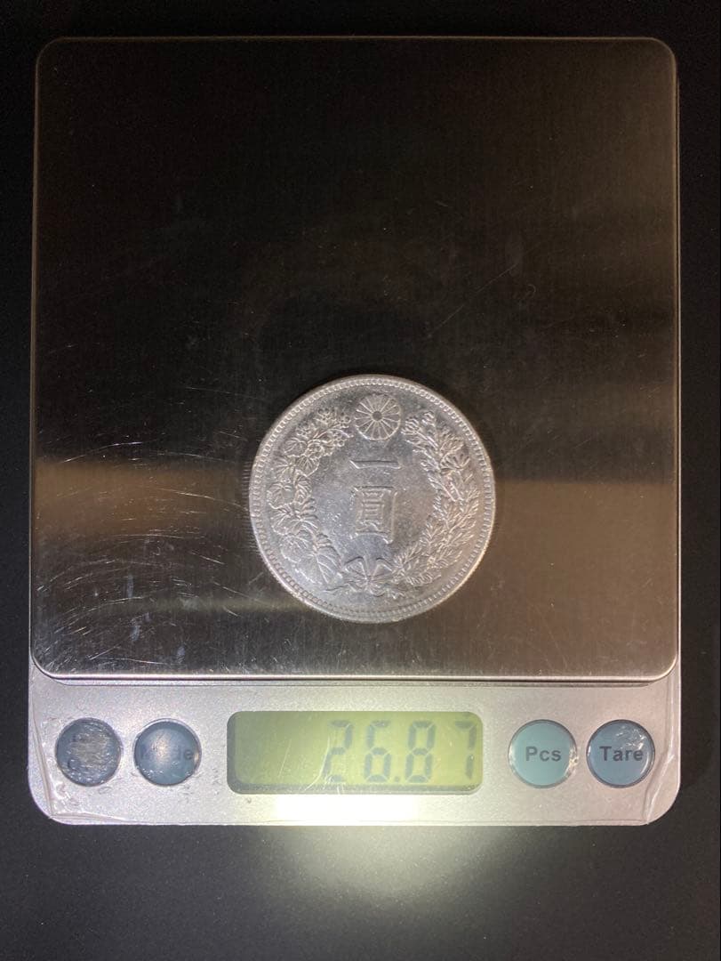 一円銀貨(明治25年)