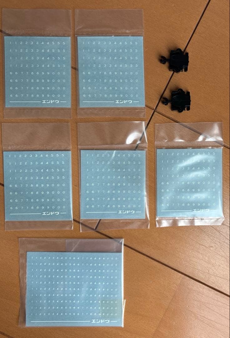 エンドウ PRUS SERIES コキ104 JRF標記 F901 6両