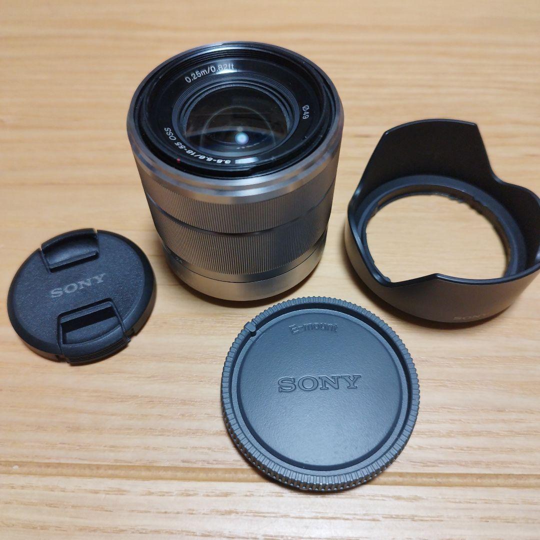 SONY E18-55mmズームレンズSEL1855 F3.5-5.6