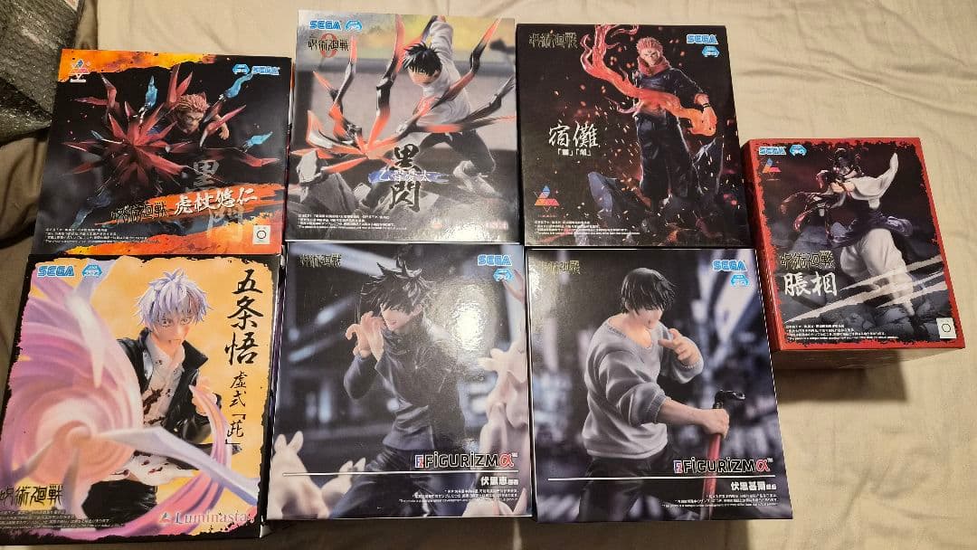 呪術廻戦 ルミナスタ　フィギュアセット 7体セット