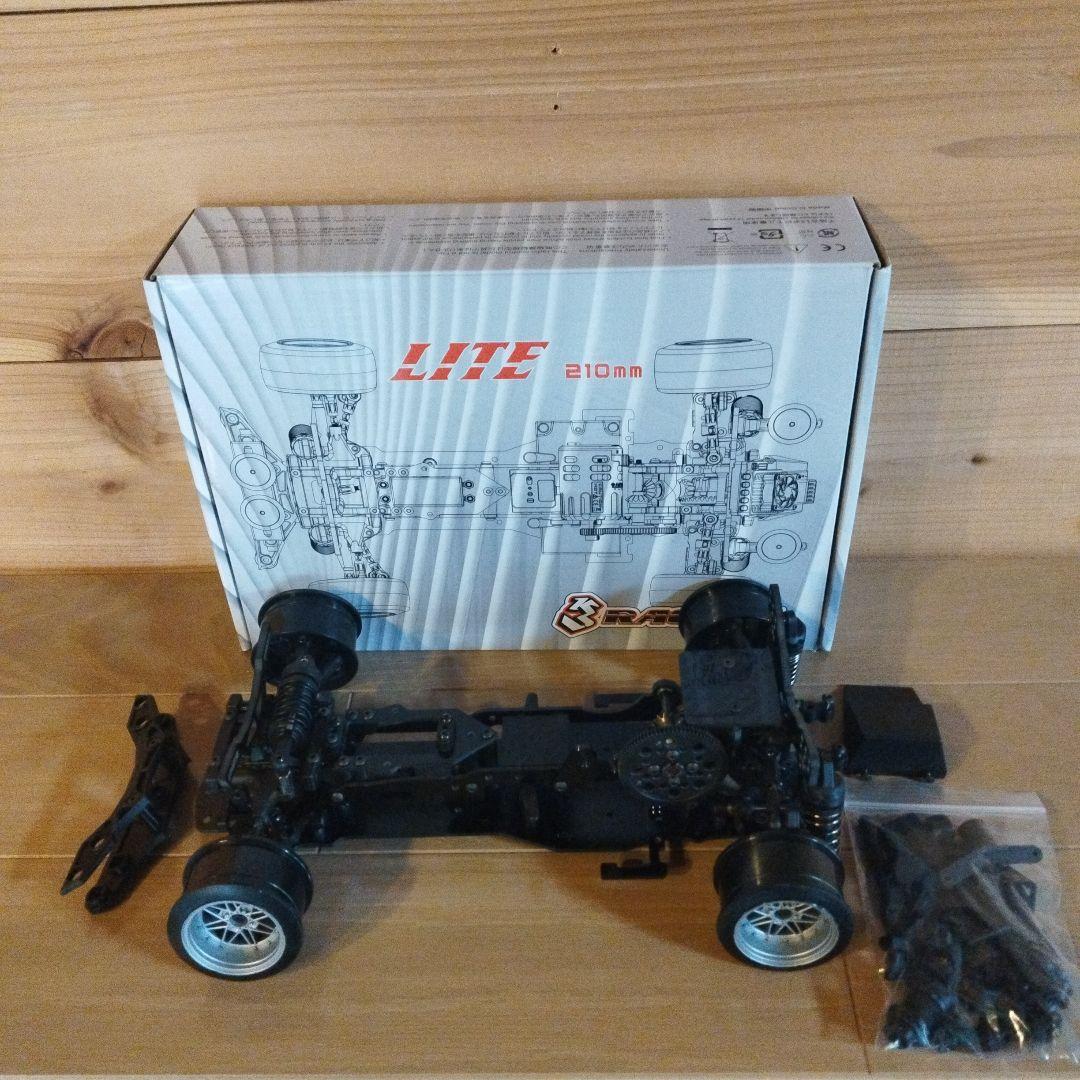 美品サクラＤ5ライト 210mm