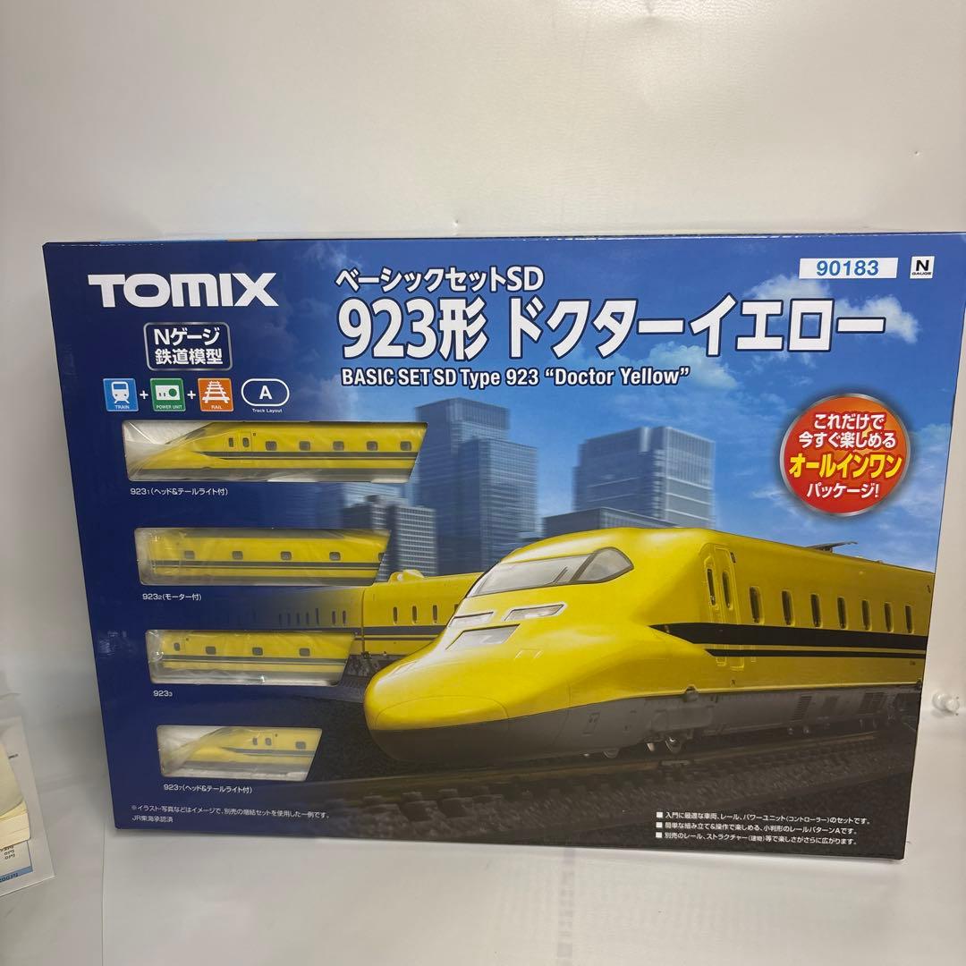 TOMIX 923形 ドクターイエロー ベーシックセットSD