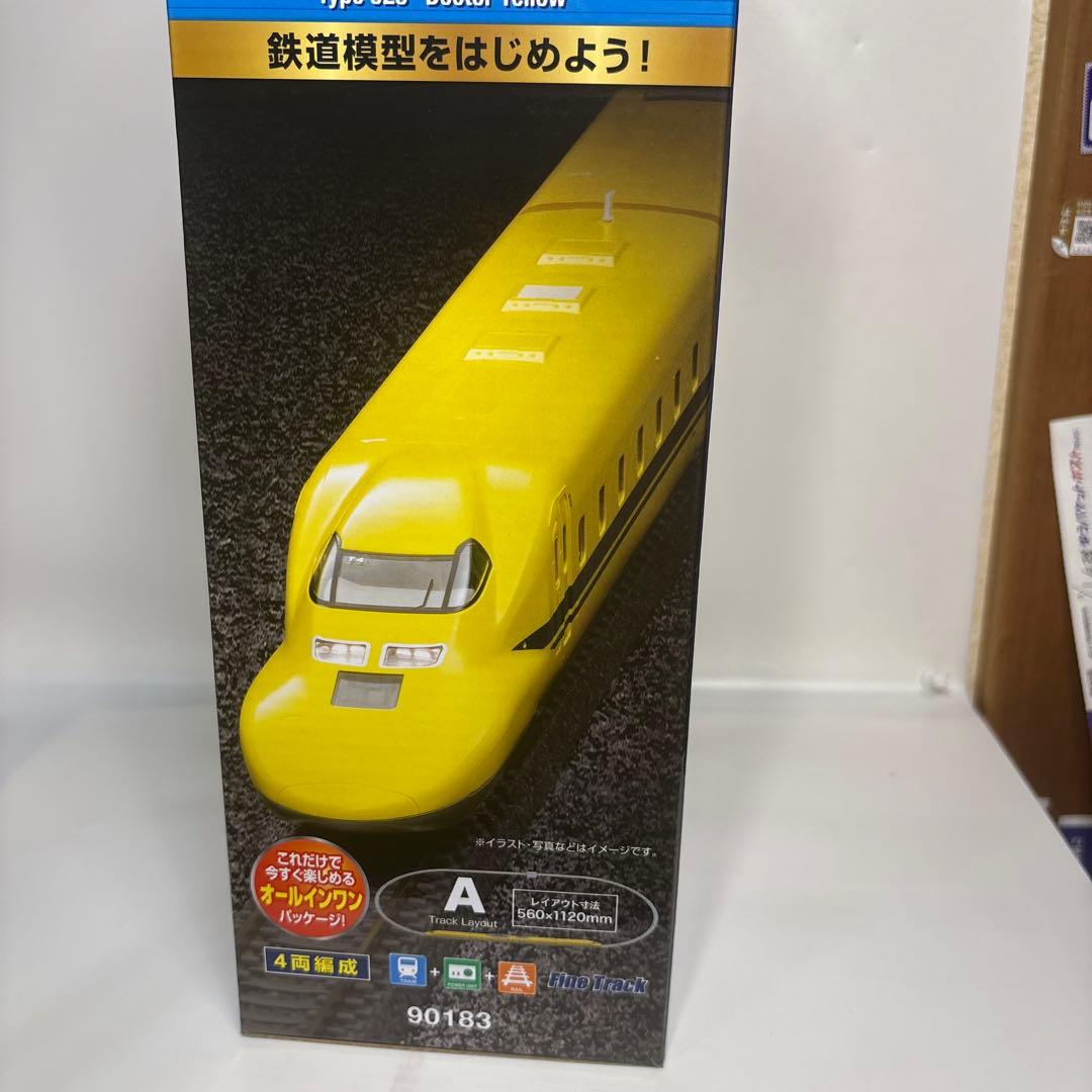 TOMIX 923形 ドクターイエロー ベーシックセットSD