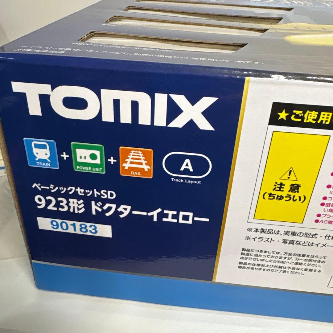 TOMIX 923形 ドクターイエロー ベーシックセットSD