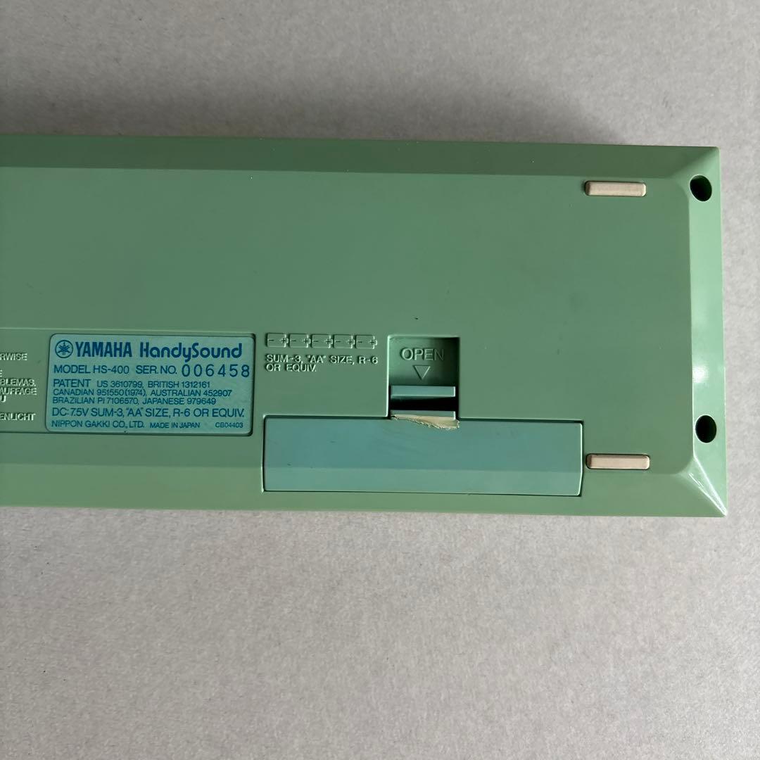 YAMAHA HandySound HS-400 グリーン