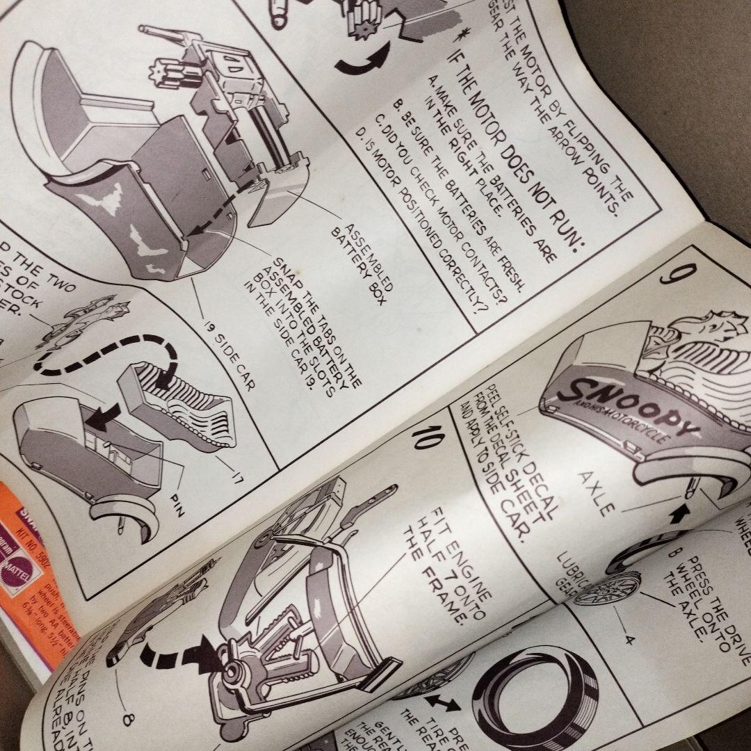 希少品スヌーピーのビンテージ箱付きプラモデル