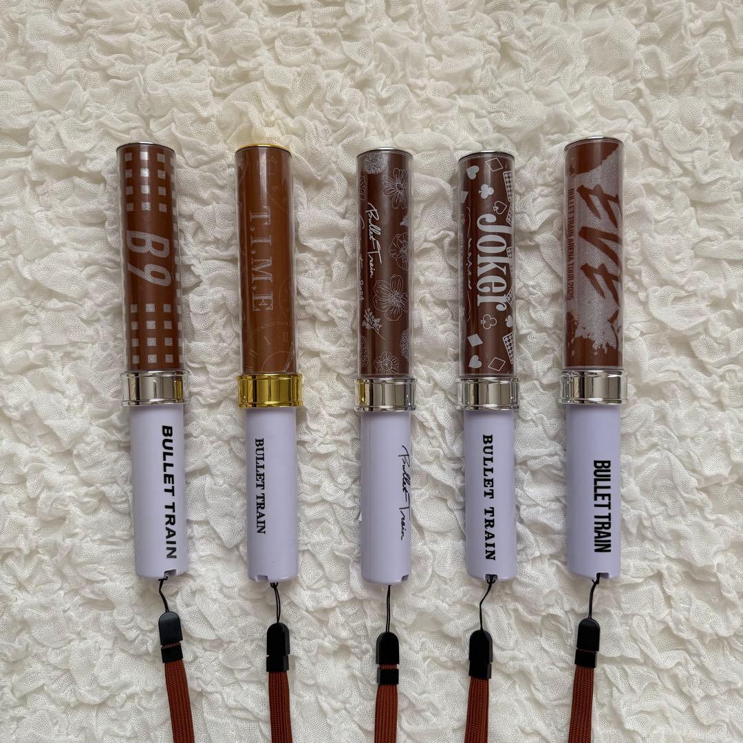 超特急 マサヒロ ペンライト 5本セット ブラウン