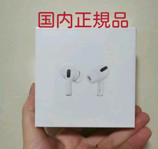 ブルートゥースのワイヤレスヘッドホン