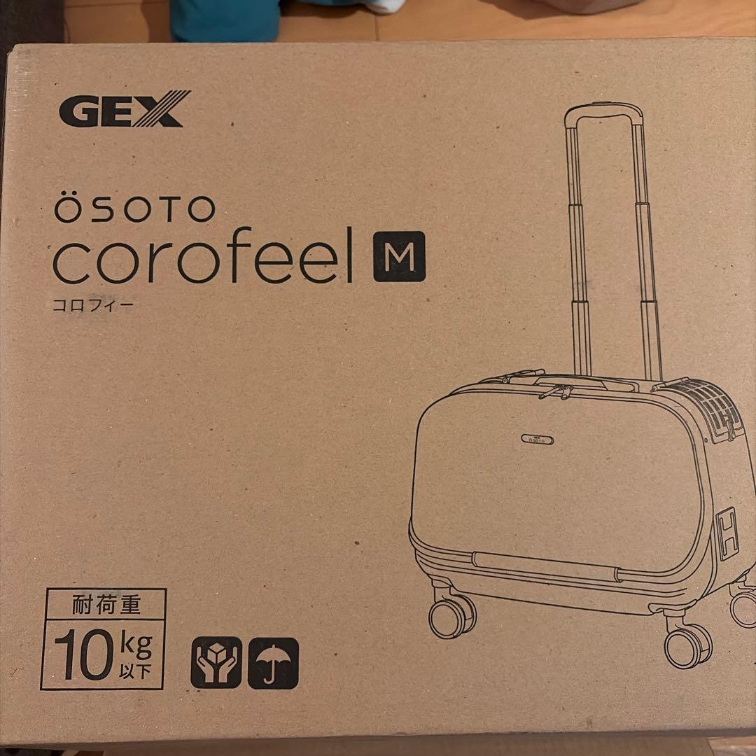 GEX コロフィーM アクア