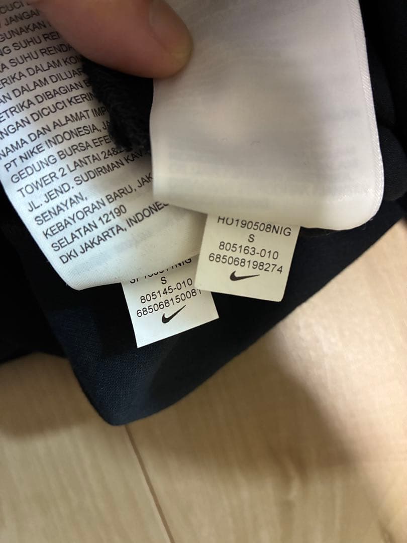 ナイキテックフリース　セットアップ　上下　ブラック　Sサイズ　国内正規品