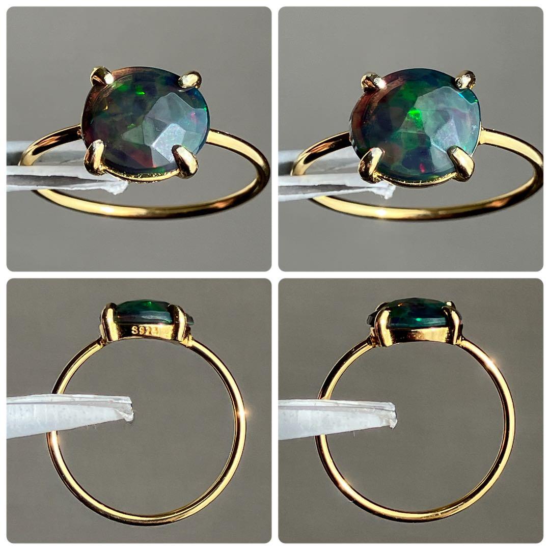 【おぴさまご確認用】ミントガーネットのファセットリング260102