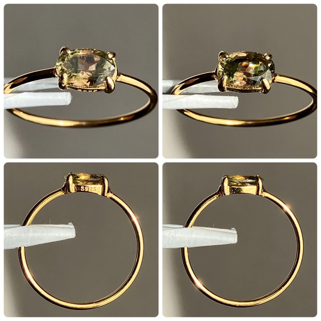 【おぴさまご確認用】ミントガーネットのファセットリング260102