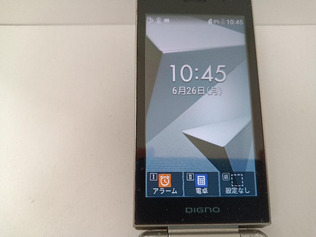 ☆ SoftBank DIGNO ケータイ4 A202KC シルバー