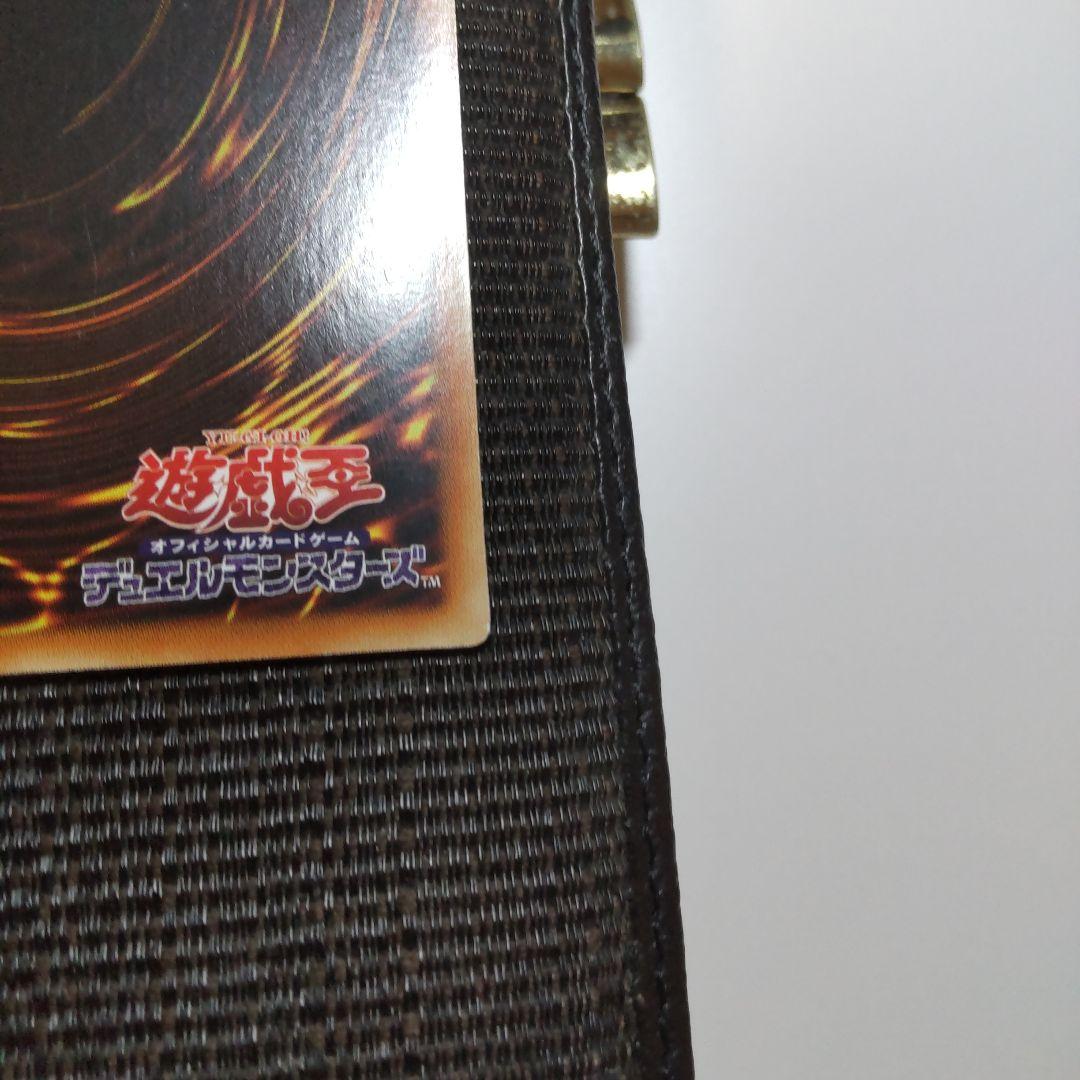 遊戯王　蒼翠の風霊使いウィン　20thシークレット　アジア