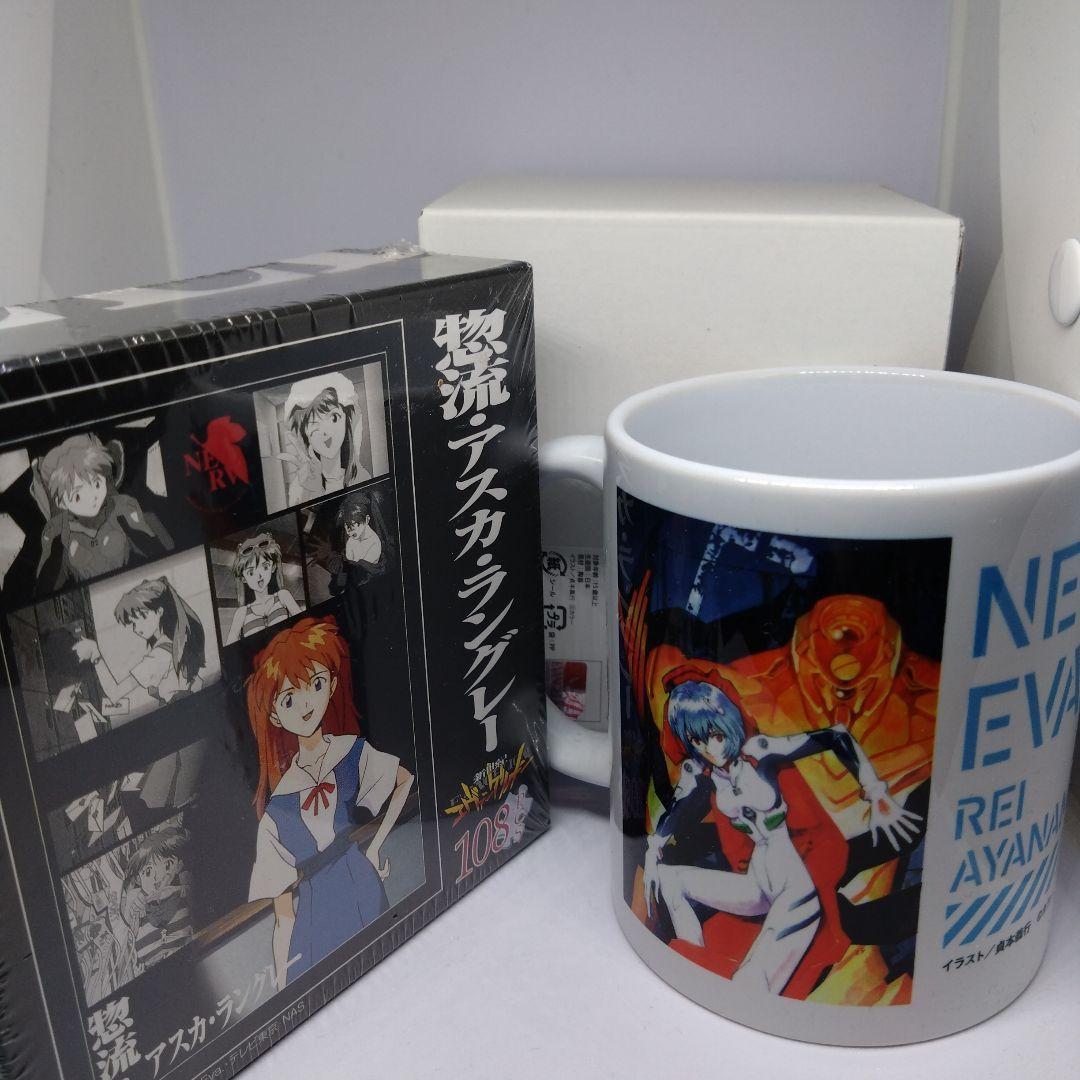 エヴァ　グッズ　まとめ売り